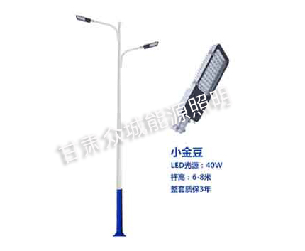 五家渠爆款市电路灯 五家渠爆款市电路灯