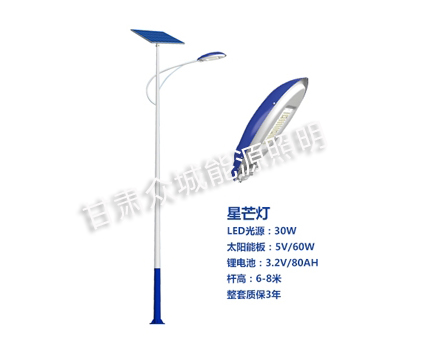 五家渠爆款太阳能路灯